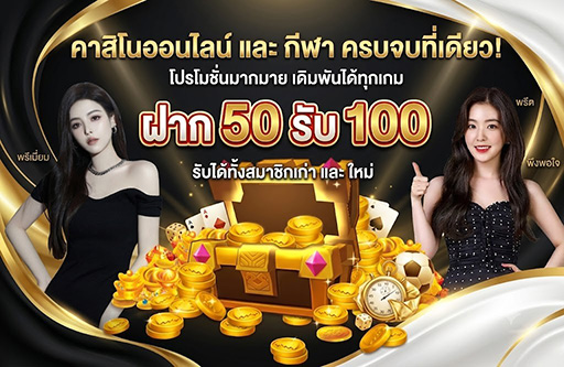 sp888 สมัคร สล็อตเว็บตรง2026